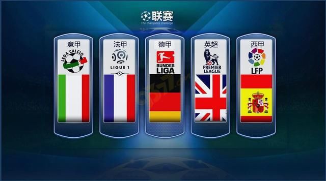 功签下这位